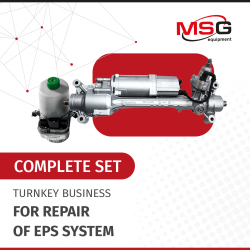Turnkey business "Complete set" for repair of EPS system